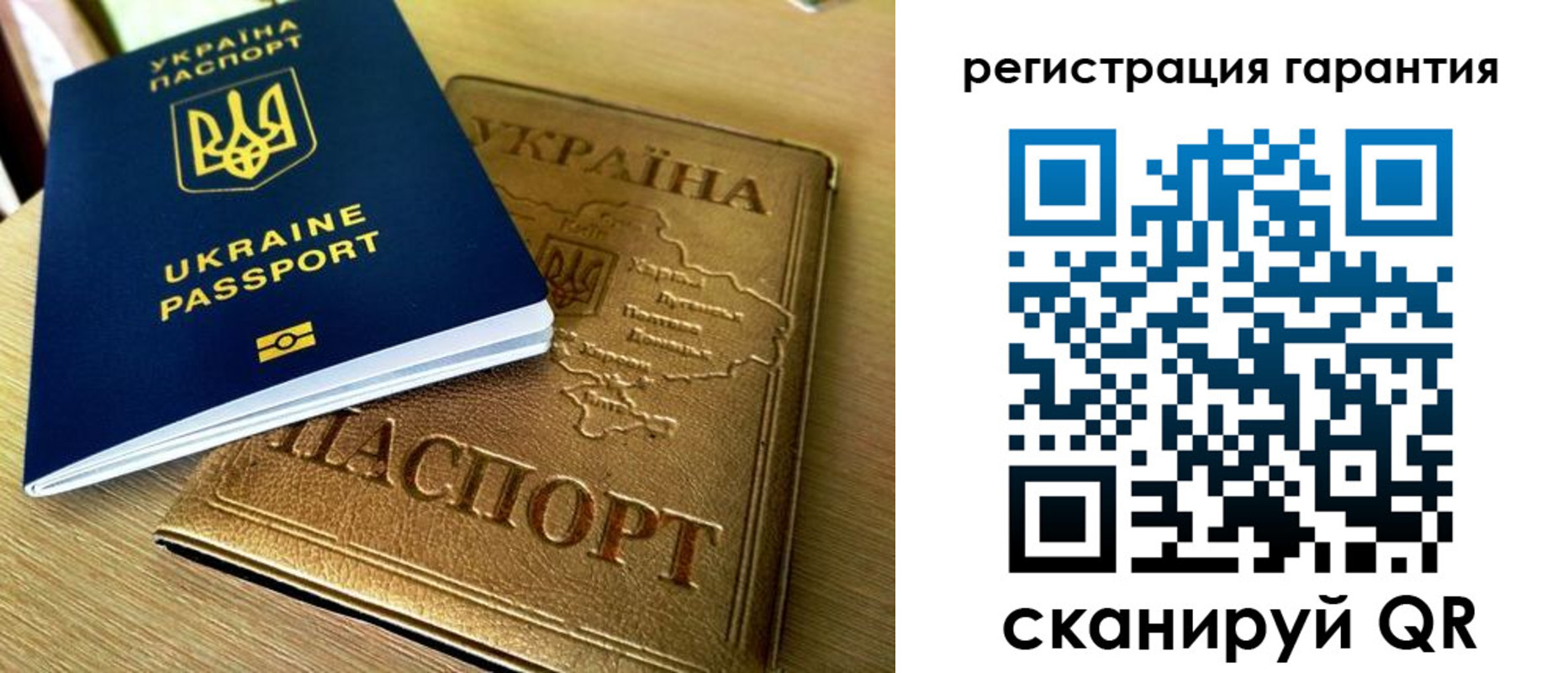 купить прописку в Красноуфимске